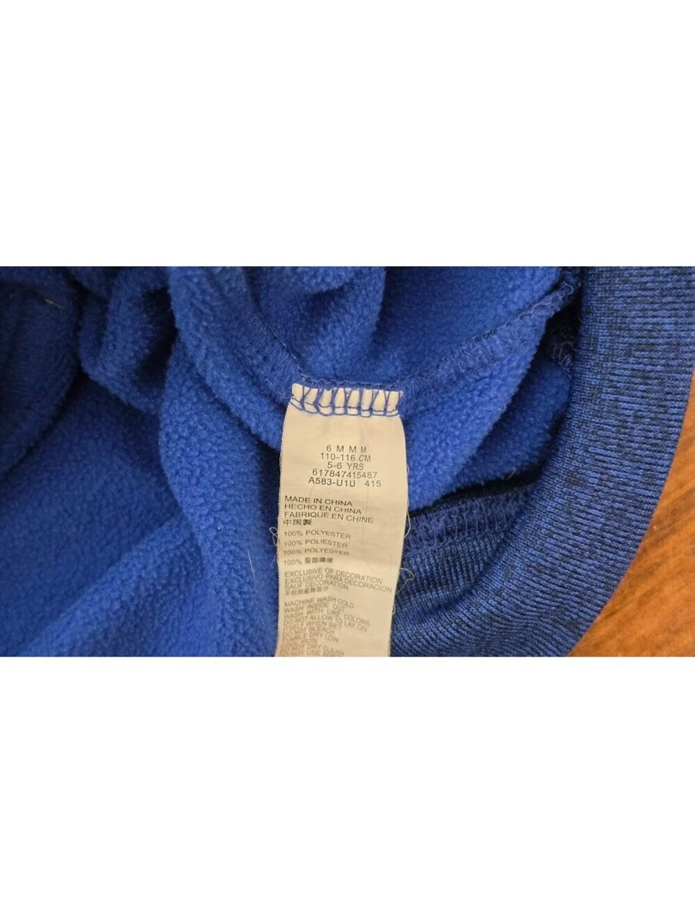 Nike Boys Therma-FIT Hoodie Sweatshirt Blue Neon Green Swoosh Size 6, #96